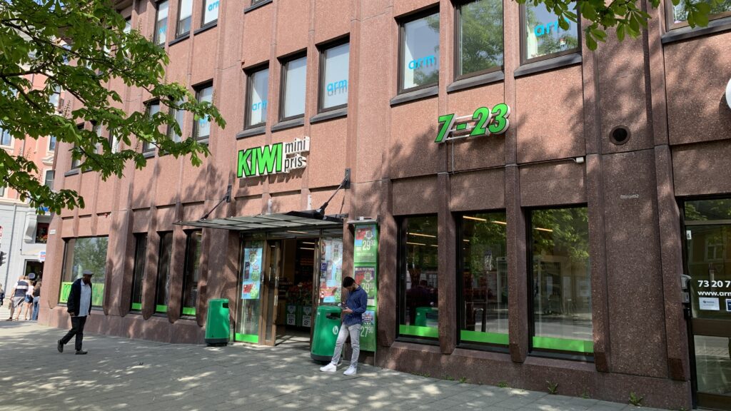Kiwi inngang